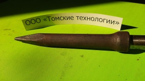 Пика П-11