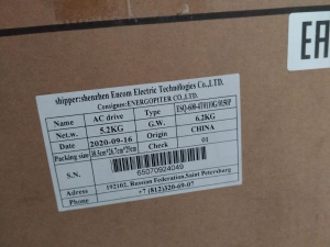 Частный преобразователь ESQ-600-4T0110G/0150p 11/15кВт