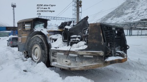 ПДМ Atlas Copco ST