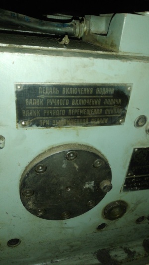 головки силовые у1403 и у1 4035