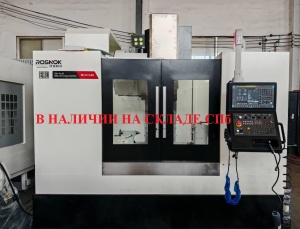 4-х осевой фрезерный обрабатывающий центр MLH1160