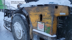 ПДМ Atlas Copco ST