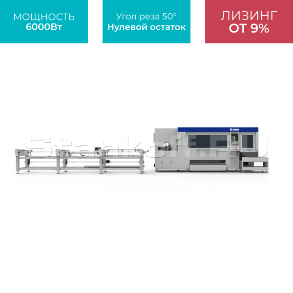 Лазерный станок для резки труб высокой скорости LPC-A160T/6000 Raycus