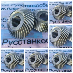 Коническая пара шестерен токарного станка для обработки коленвалов 9803