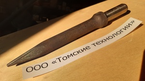 Пика П-11