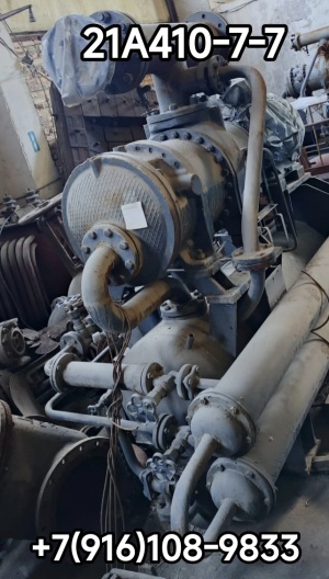 21А410-7-3, 21А410-7-1, 21ВХ410-7-7( бустер)