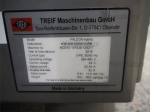 Слайсер и порционер Treif FALCON Hybrid