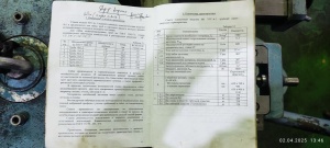 Трубогибочный станок, УГС-6 2012 г.в