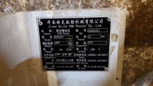 Фрезерный станок с ЧПУ QUICK K30MT 1212