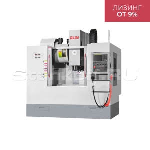 Фрезерный обрабатывающий центр NINGBO BLIN MACHINERY BL-V11