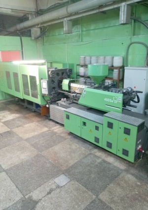 TTI Cosmos450Sell
