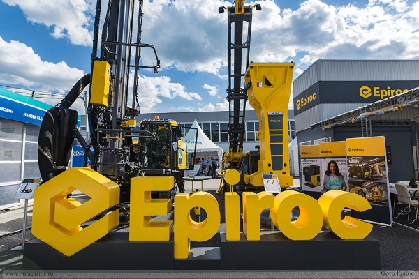 Ремонт Epiroc 3216000518 гидронасос