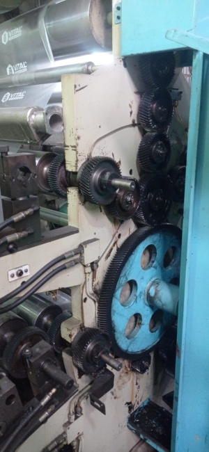Флексографическая печатная машина YT-4060