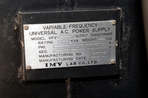 Трансформаторы от IMV VS-3208 и IMV VFV-7006