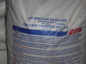 Кальций хлористый пищевой (фудикс)