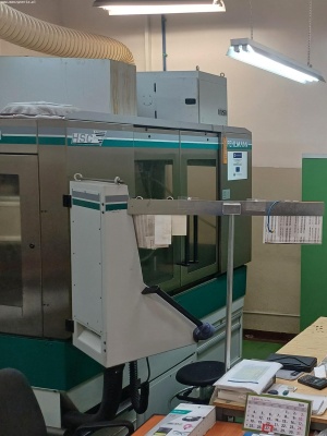 Вертикальный обрабатывающий центр с ЧПУ FEHLMANN PICOMAX 60-M