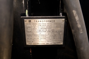 Трансформаторы от IMV VS-3208 и IMV VFV-7006