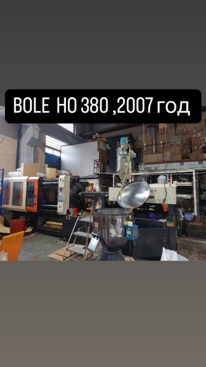 Термопластавтомат BOLE 380H1 2007