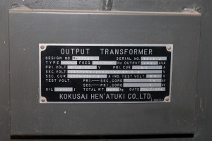 Трансформаторы от IMV VS-3208 и IMV VFV-7006