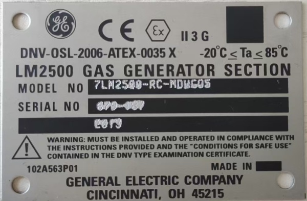 Газовая турбина General Electric LM2500
