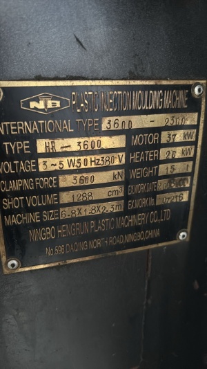 Термопластавтомат HR -360 Тонн,2008