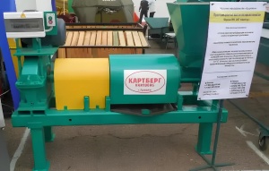 Маслопресс для отжима масла холодным способом