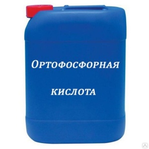триэтаноламин, агидол, изопропанол, кислота нтф, оэдф, уксусная ледяная и другое неликвиды по РФ