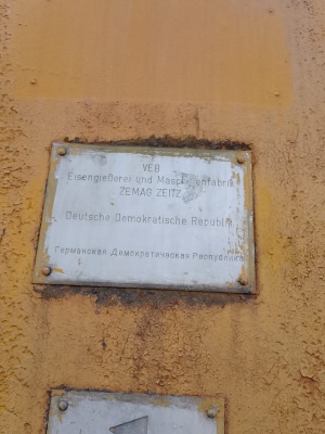 Гусеничный кран ДЭК 325