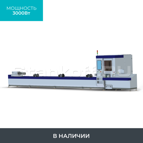 Волоконный лазерный труборез с наклонной головой A22/3000 Raycus 5-Axis UNI
