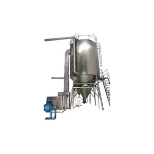 Распылительная сушилка LPG-50