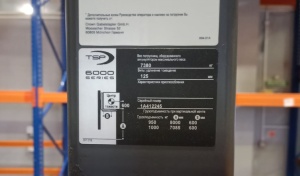 Штабелеры-комплектовщики CROWN SP-3500, SP-6000