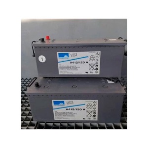 Аккумулятор Sonnenschein A412/120 A (12V / 120Ah)