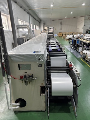 флексографическую печатную машину EF MPS 410/8
