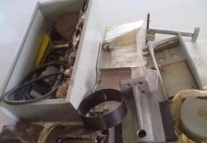 Токарный Станок Тш-3