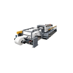 Станок для резки бумаги CM 1500A