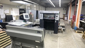 Офсетная печатная машина Heidelberg SM 74-5(P3)+L