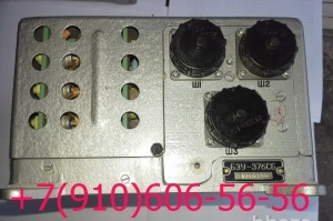 БЗУ-376СП, БЗУ-376СБ, БЗУ-СП376Т