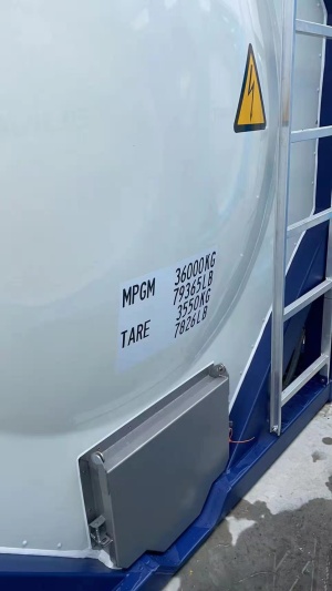 Танк-контейнер тип Т11 объём 18м3 для перевозки жидких пищевых продуктов, новый