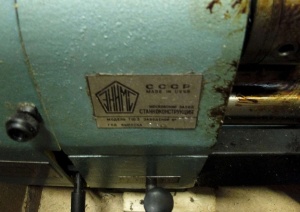 Станок Тш-3 СССР