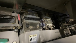 Клеевая станция Horizon BQ-440 2006