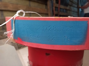 КАТУШКА КП 230х21/280х21 НиГМаш-Сервис
