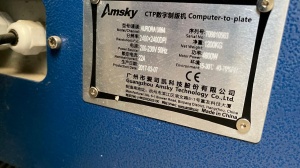 Фотовывод CTP Amsky AURORA U864