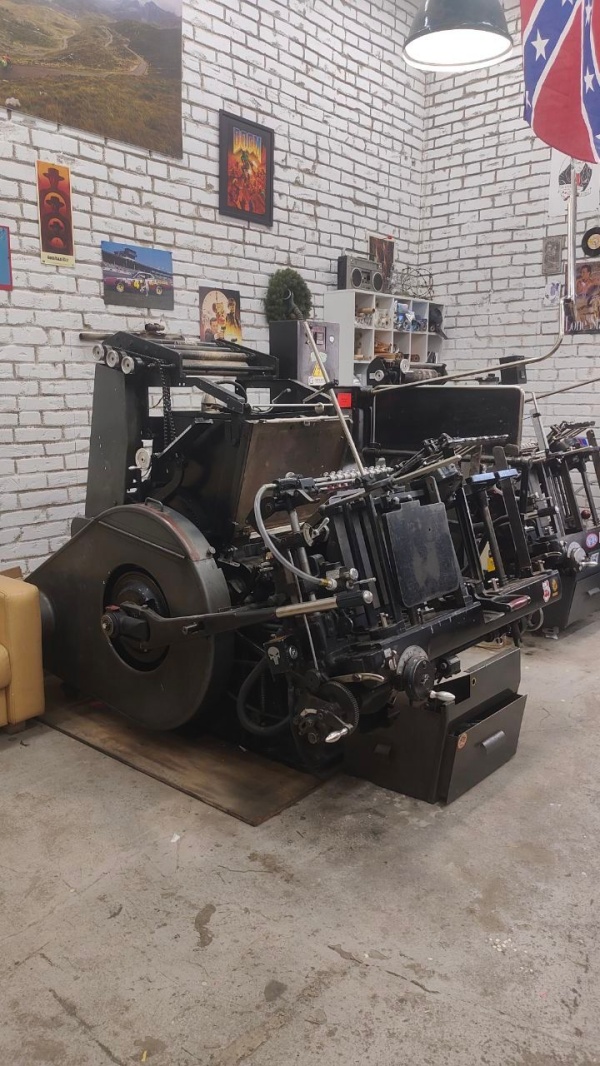 Heidelberg GTP Тигель крылатка