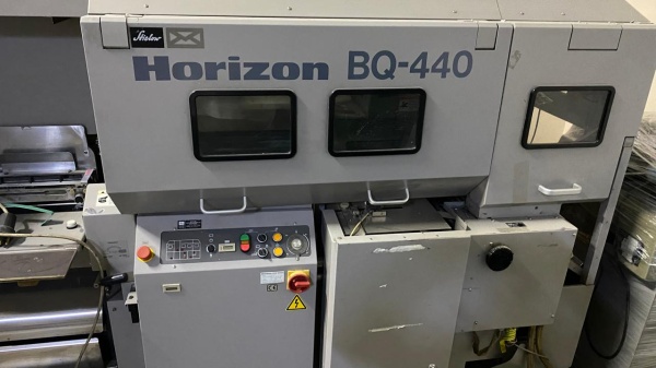 Клеевая станция Horizon BQ-440 2006