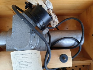 Длиномер ИЗВ -21