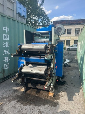 Флексопечатная машина ZXT-600