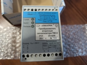 Преобразователь вторичный сигнализатора ПВС4 АЛЬБАТРОС
