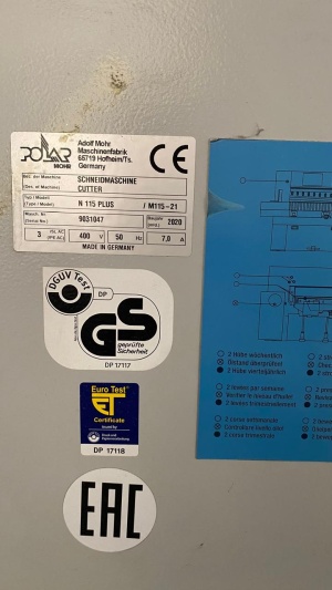 Резак Polar 115N