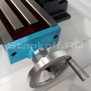 Фрезерно-сверлильный станок FM-25VL
