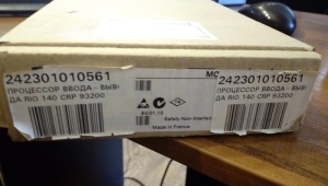 Процессор ввода/вывода Modicon RIO 140CRP93200 Schneider Electric
